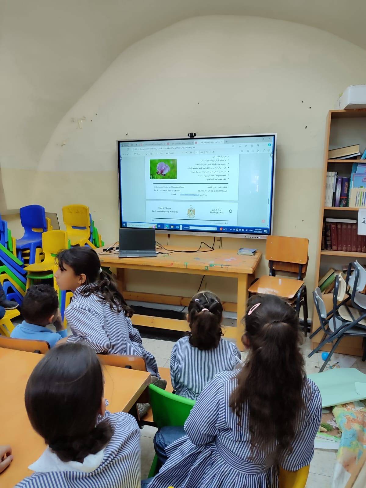 القدس: سلطة جودة البيئة والأونروا تنظم فعالية بيئية بمناسبة يوم الطفل الفلسطيني  