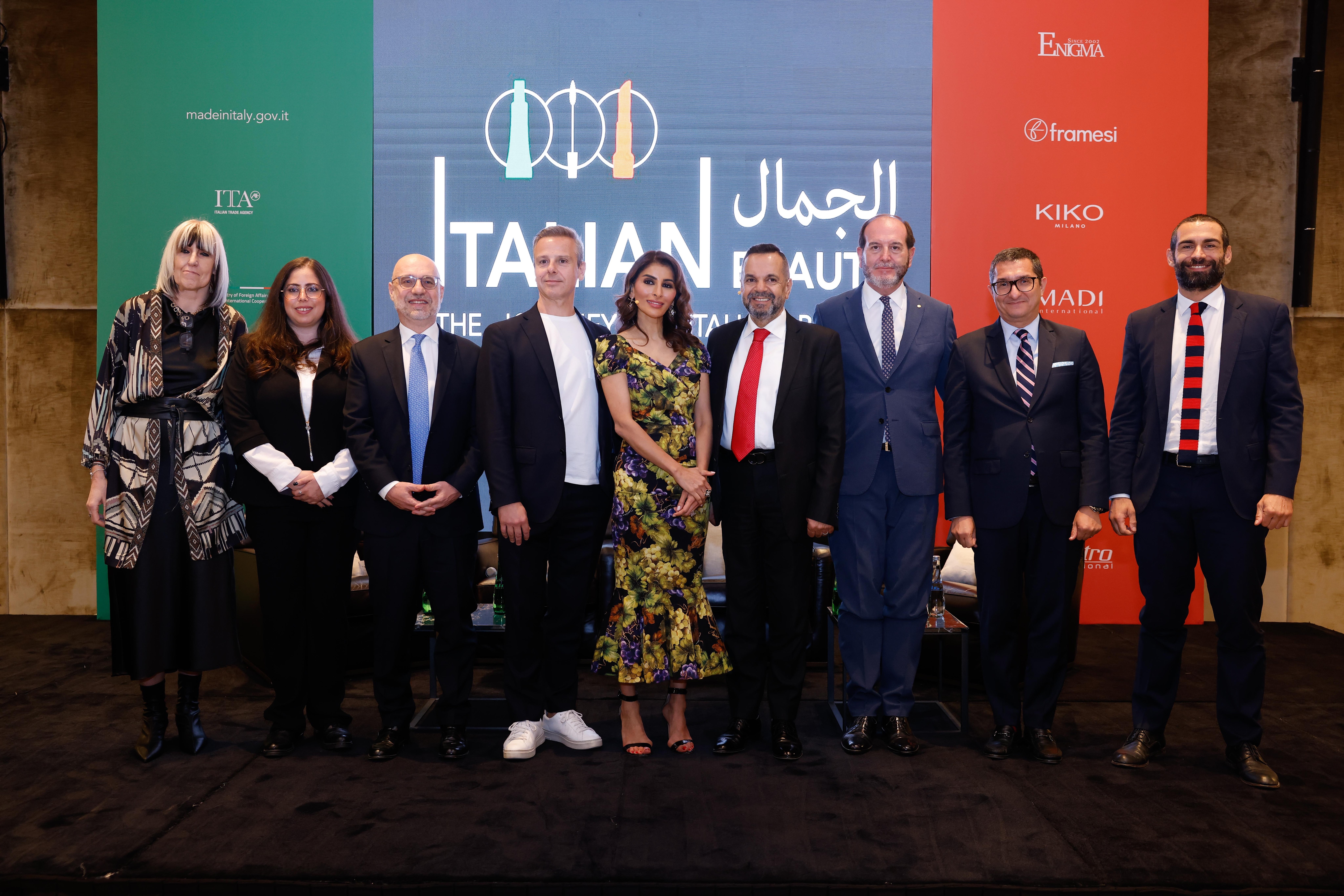 صناعة مستحضرات التجميل الإيطالية في الإمارات محور فعاليات حدثٌ خاص بالجمال الإيطالي نظمته وكالة التجارة الإيطالية  