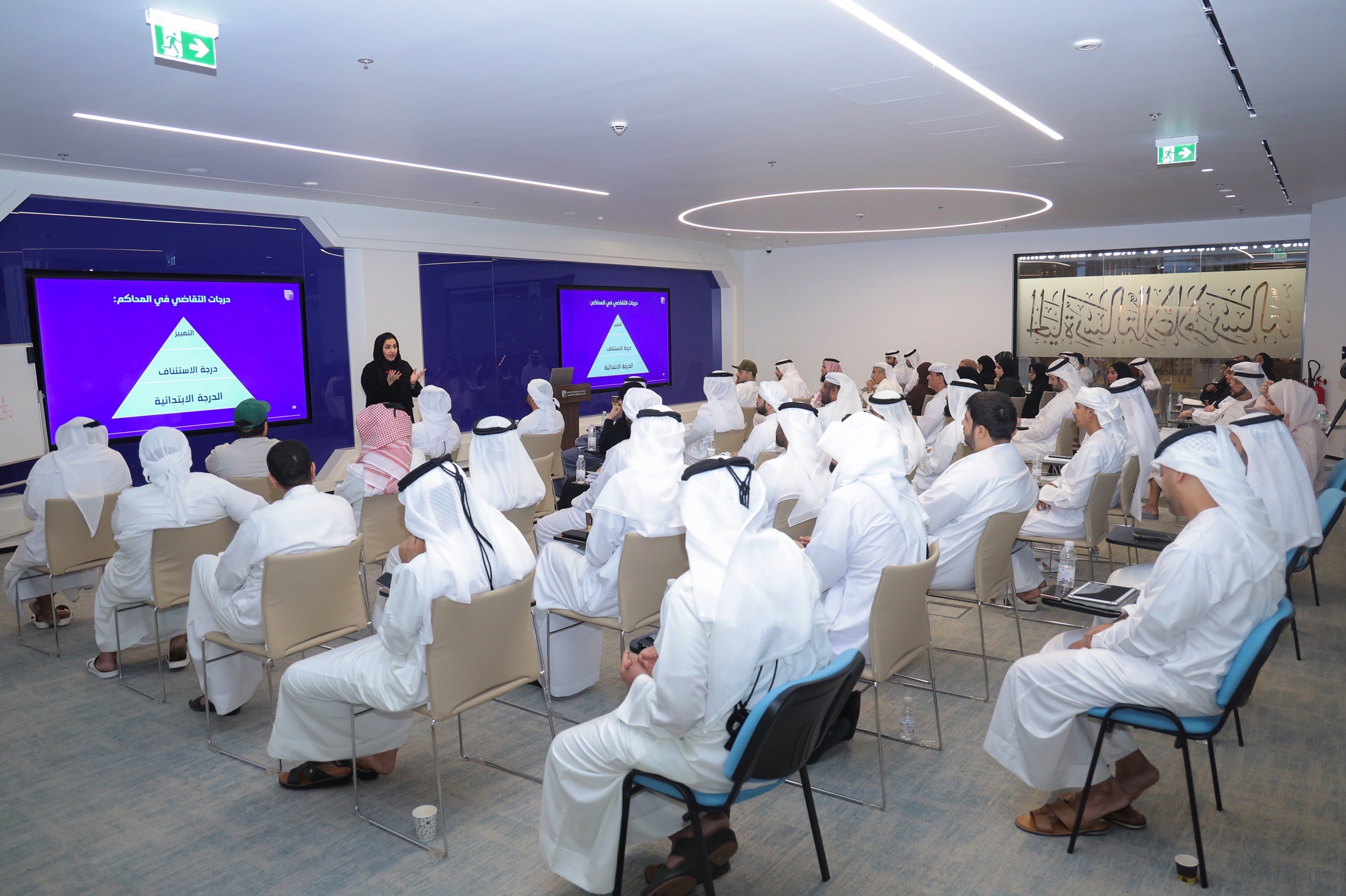 برنامج دبي للوسيط العقاري يستقطب أكثر من 1000 مواطن و25 شراكة استراتيجية مع القطاع الخاص 