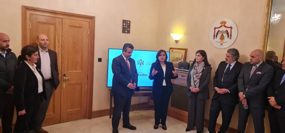 وزيرة الاستثمار تزور المملكة المتحدة لتعزيز العلاقات الاستثمارية بين البلدين