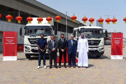 مجموعة المسعود الموزع الحصري لمركبات وشاحنات علامةدونج فونج في الإمارات العربية المتحدة