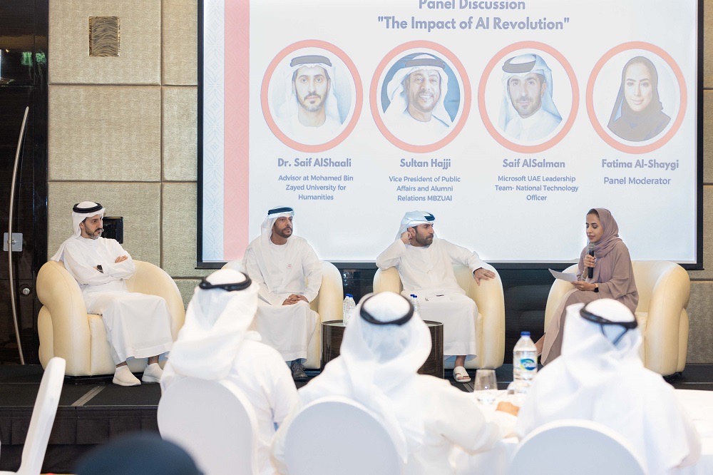 جامعة الإمارات تنظم الملتقى الأول لخريجي كلية الإدارة والاقتصاد