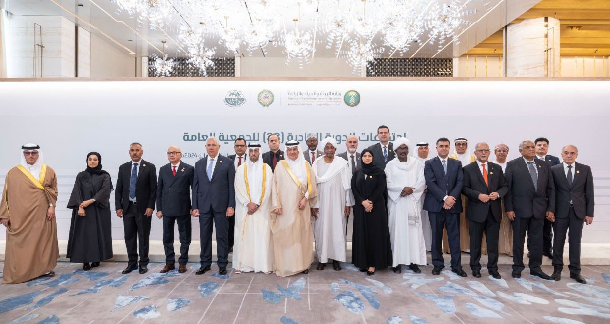 المملكة العربية السعودية رئيسا للجمعية العامة للمنظمة العربية للتنمية الزراعية