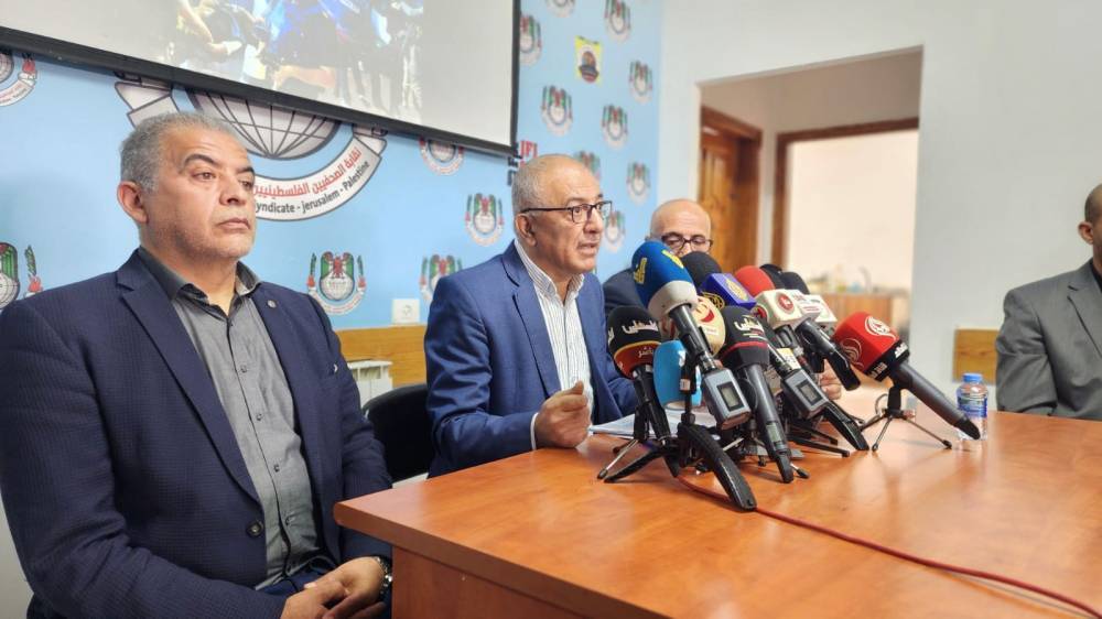 نقابة الصحفيين الفلسطينيين تنظم وقفتين متزامنتين بمناسبة اليوم العالمي لحرية