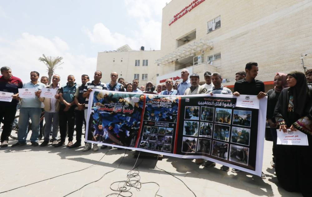 نقابة الصحفيين الفلسطينيين تنظم وقفتين متزامنتين بمناسبة اليوم العالمي لحرية