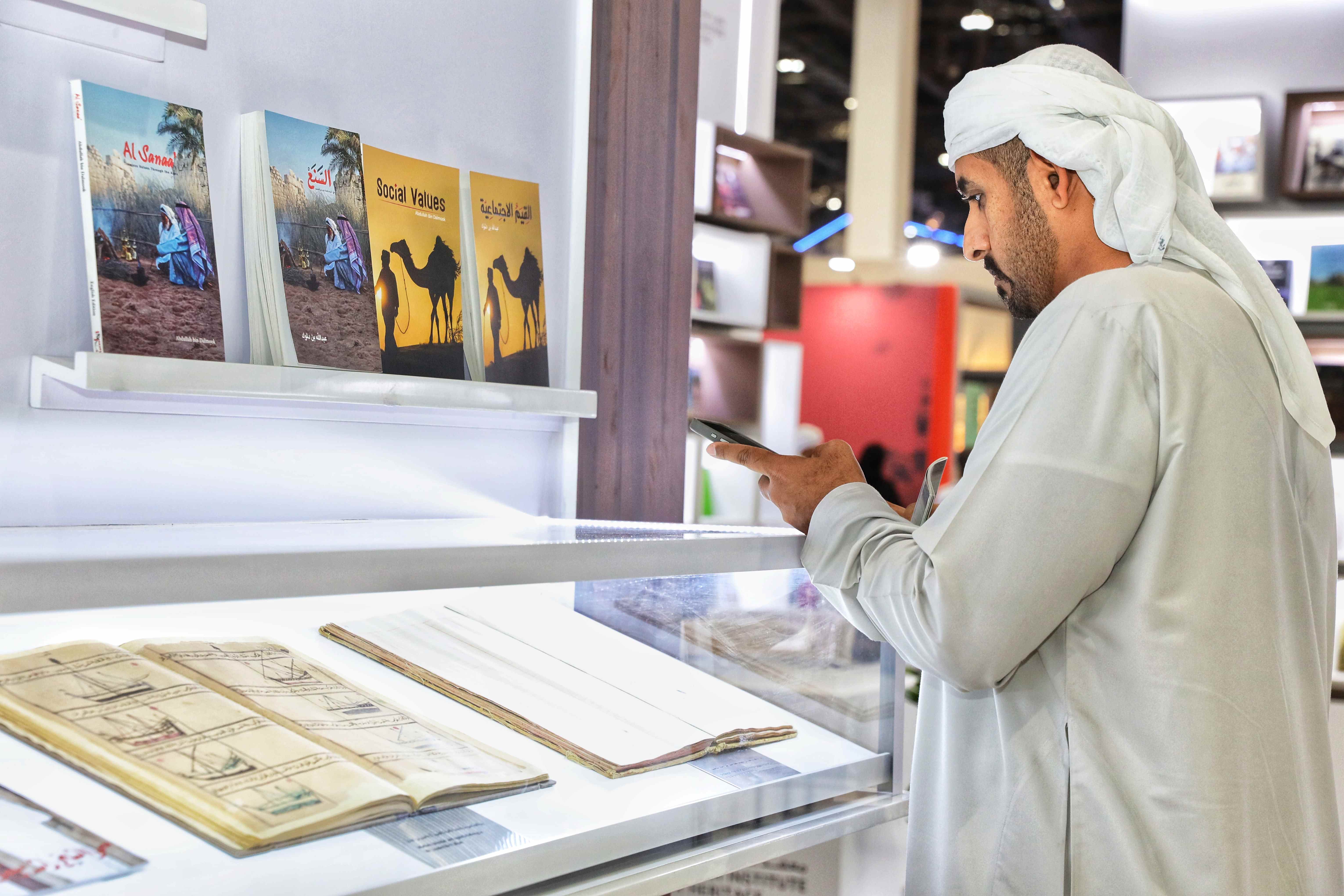 منصة حمدان بن محمد لإحياء التراث وإصدارات جديدة توثّق الأصالة والهوية