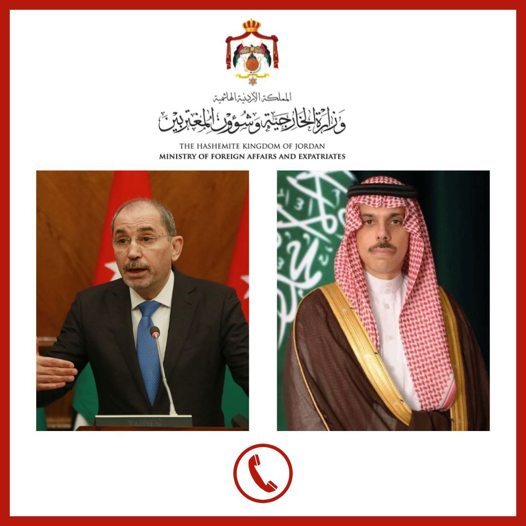 الصفدي ونظيرة السعودي يؤكدان على ضرورة منع اي هجوم عسكري على مدينة رفح