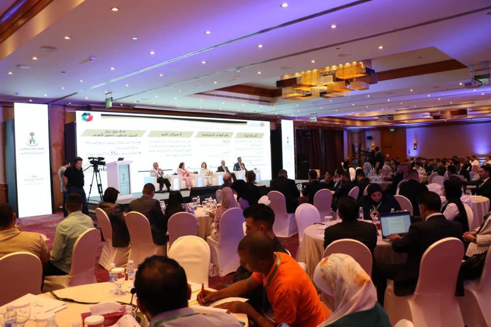 السقاف تشارك في أعمال مؤتمر الحوار الوطني الشبابي الثاني 