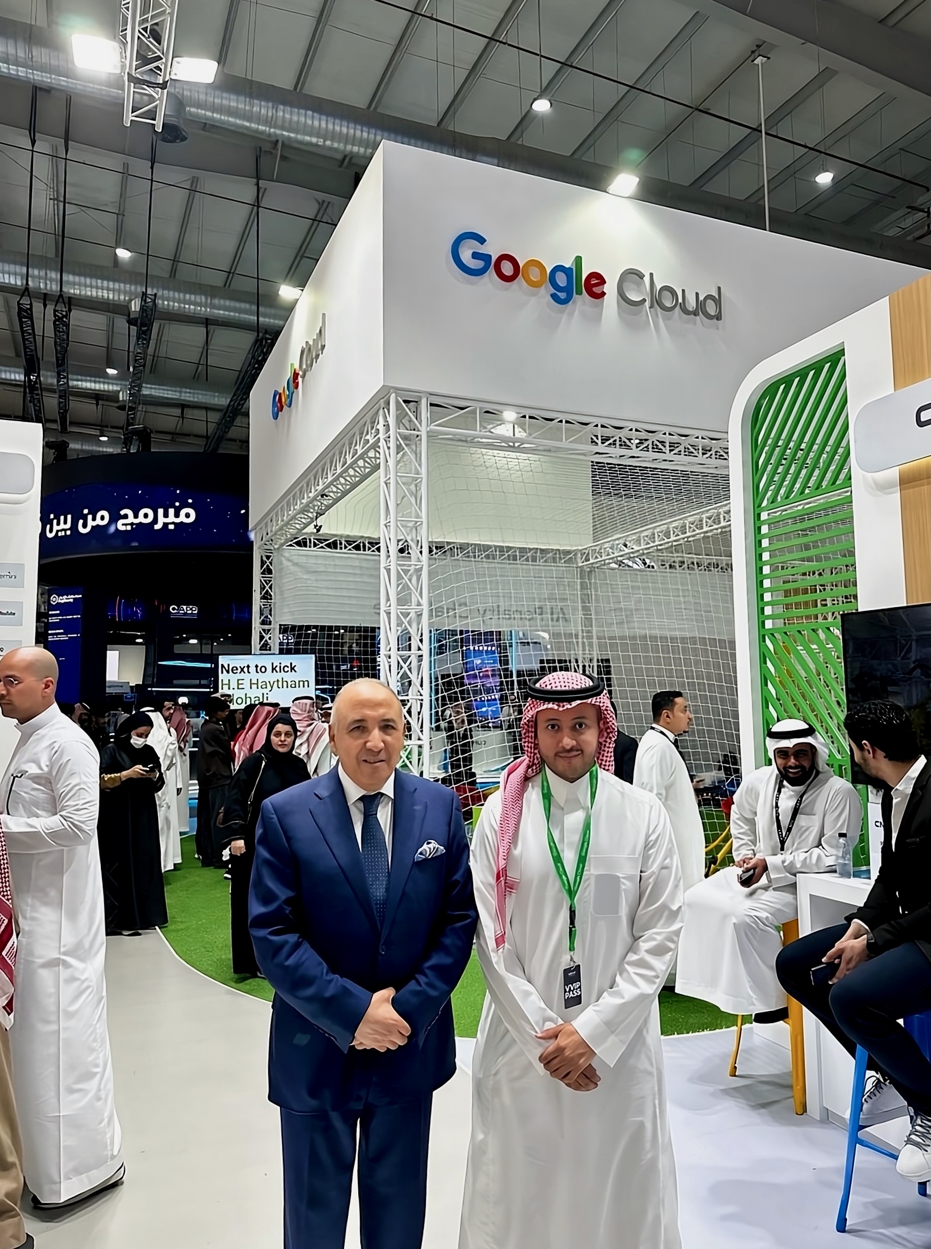 كوجنيزانت وجوجل كلاود تبرمان شراكة لتعزيز الابتكار في مجال الذكاء الاصطناعي بالمملكة العربية السعودية