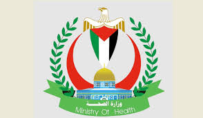 إعلان وزارة الصحة في غزة عن اكتشاف 7 مقابر جماعية داخل مستشفيات قطاع غزة