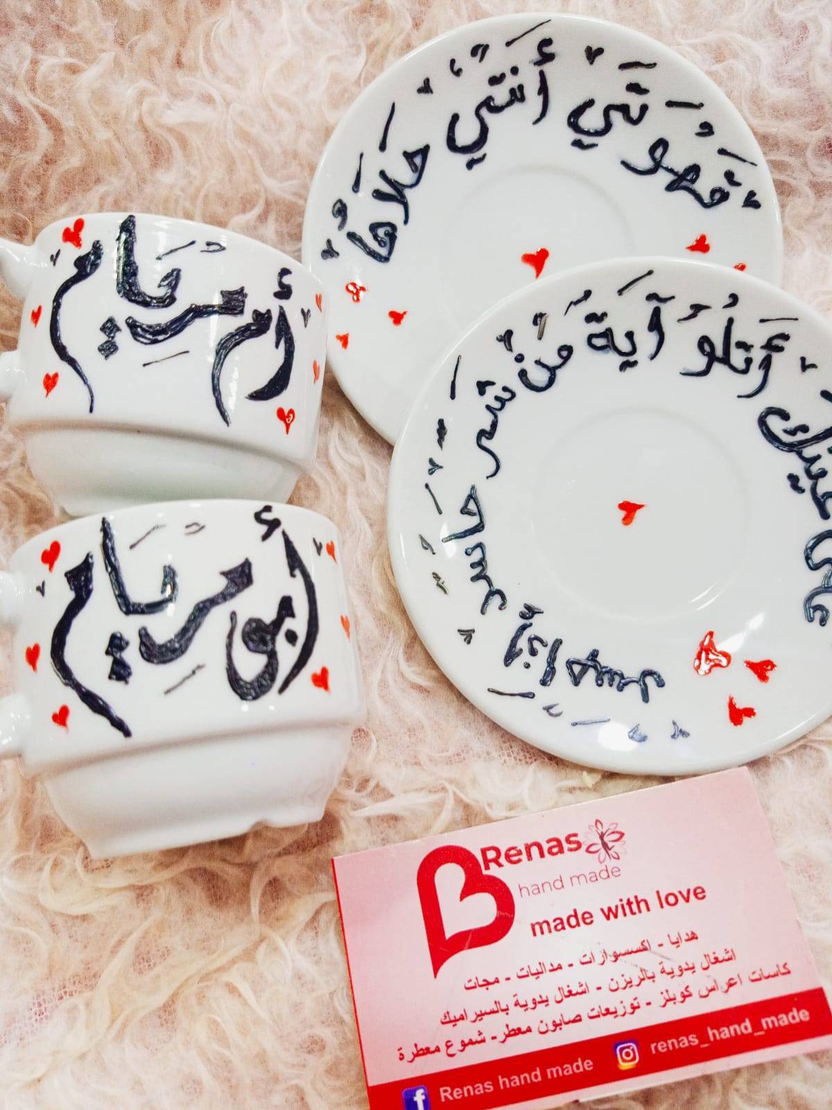 مبدعات من حلاوة صنعن إنتاجهن بماء من ذهب 