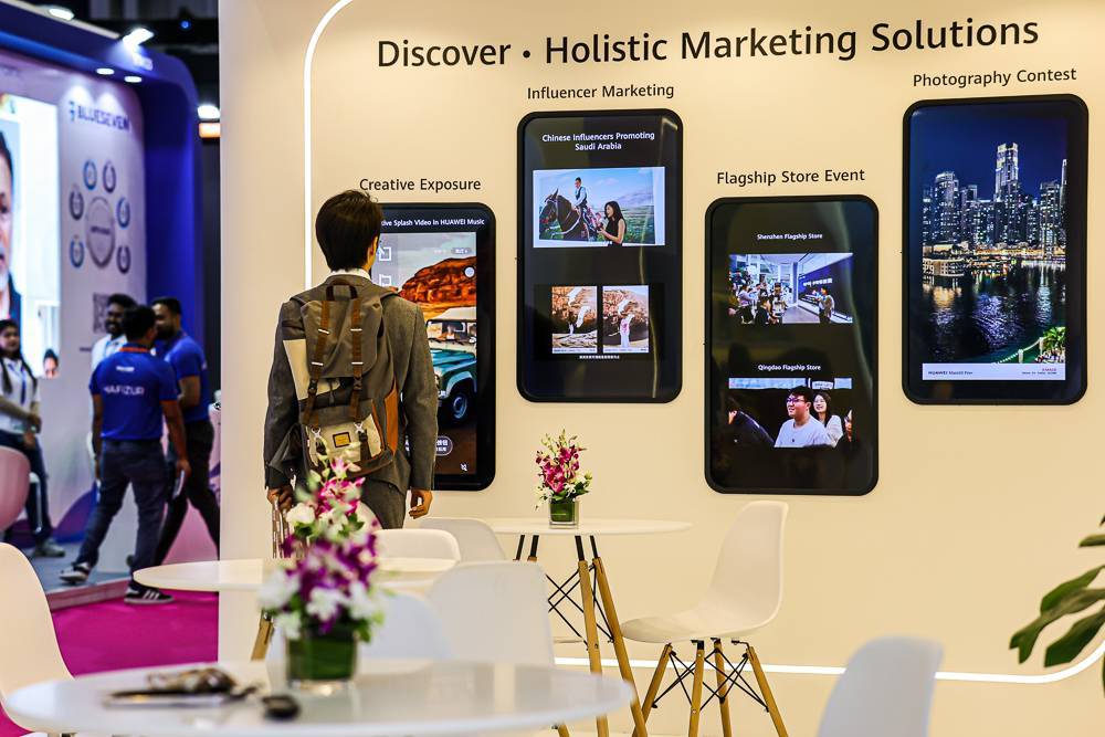 إعلانات بيتال Petal Ads من هواوي تكشف عن حلول إعلانية رائدة لصناعة السياحة الخارجية  الصينية في سوق السفر العربي 2024