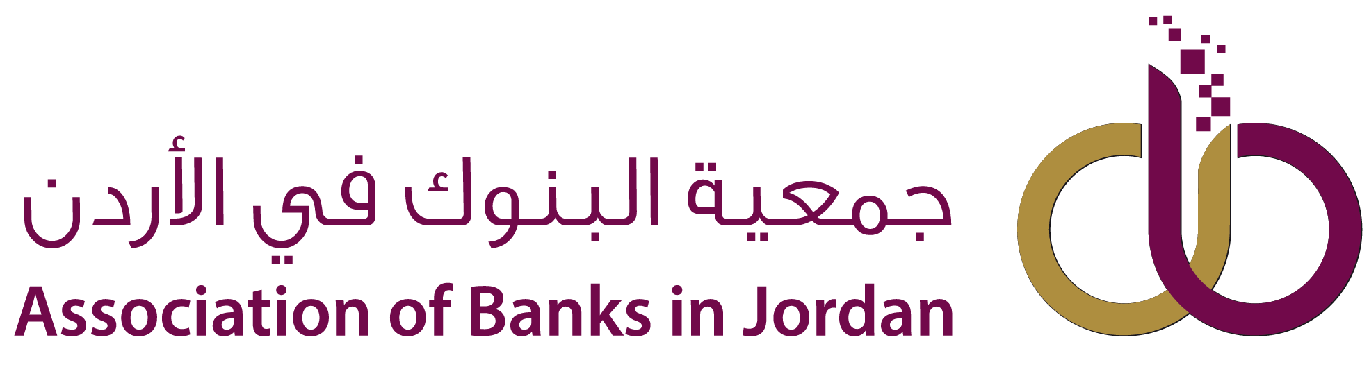 جميعة البنوك :رفع تصنيف الأردن الائتماني إنجاز تاريخي ومستحق
