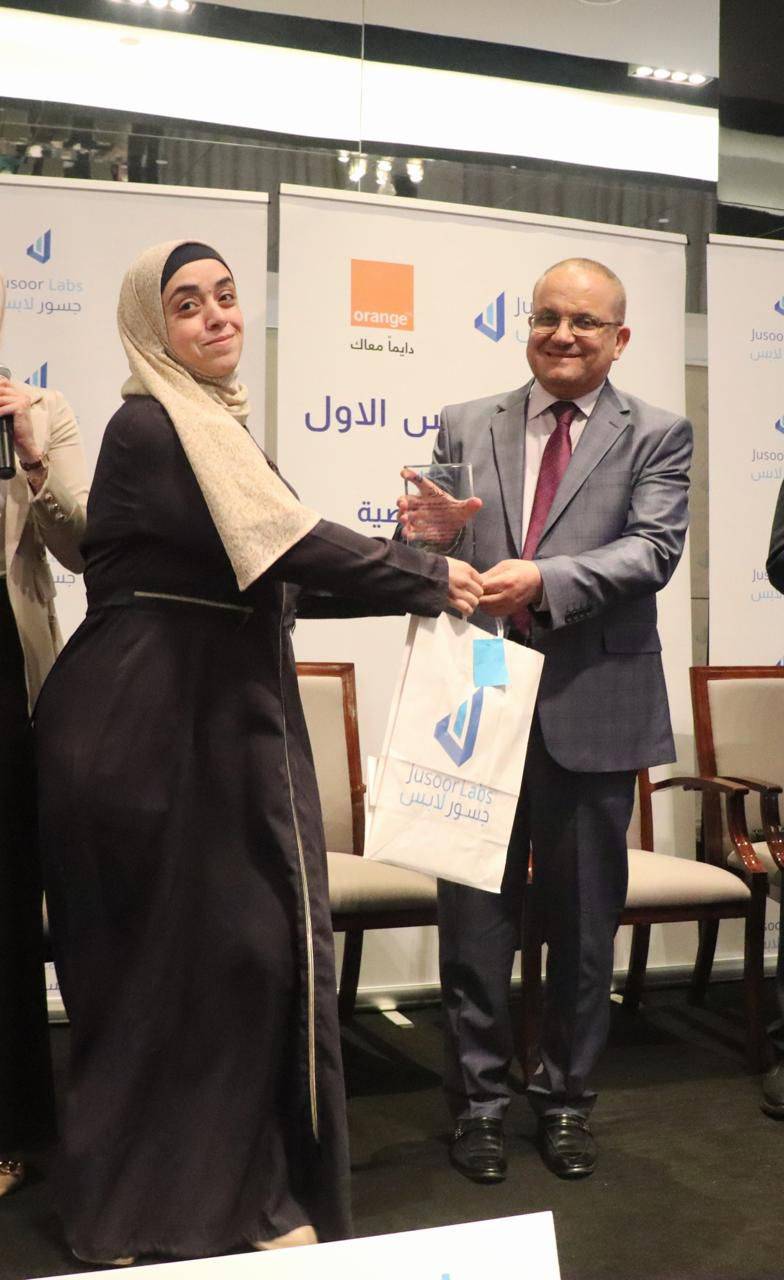 عبيدات يرعى مؤتمر جسور لابس: المختبرات الافتراضية وإطلاق تطبيقها الذكي