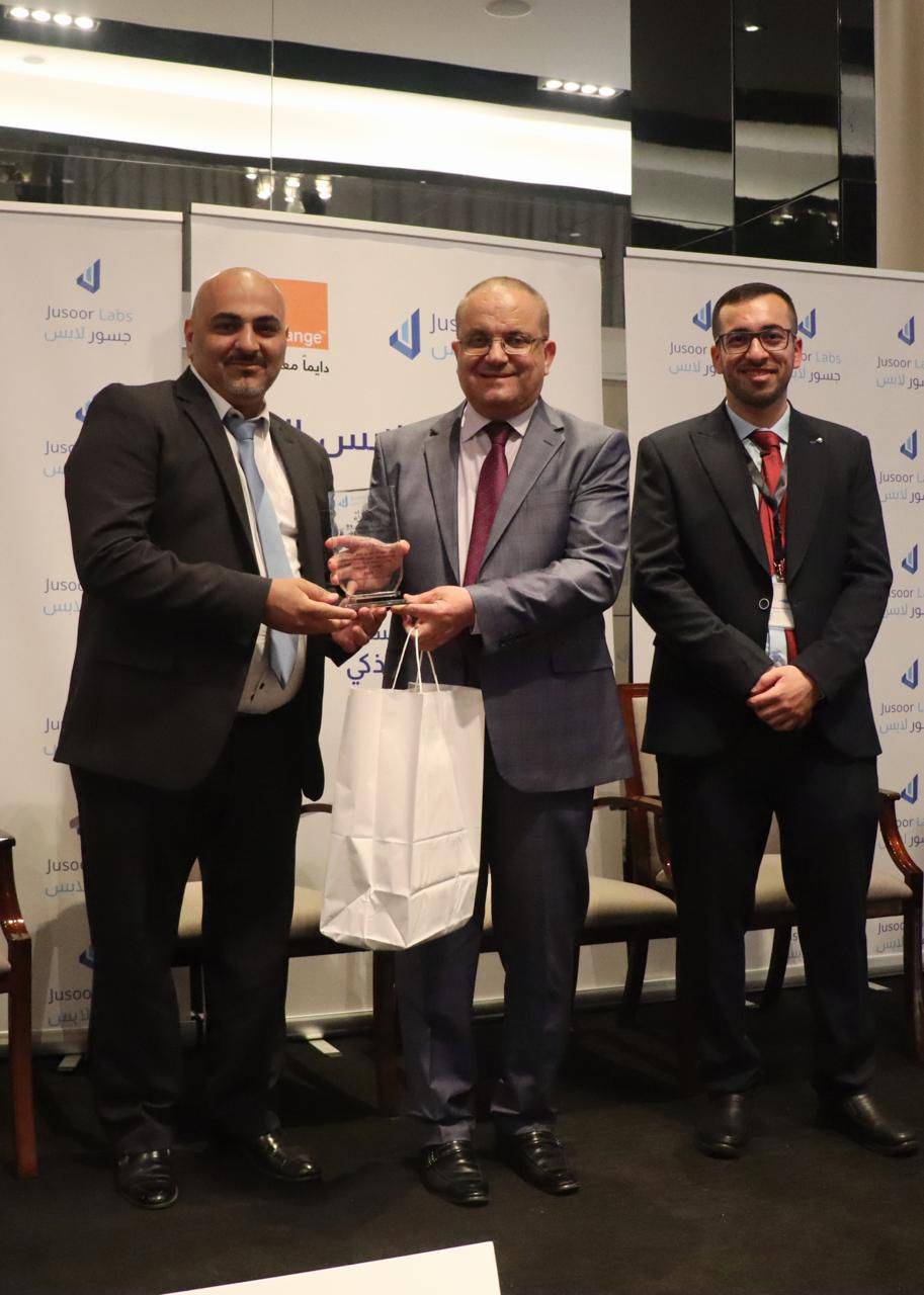 عبيدات يرعى مؤتمر جسور لابس: المختبرات الافتراضية وإطلاق تطبيقها الذكي