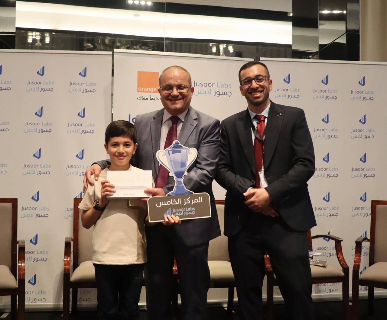 عبيدات يرعى مؤتمر جسور لابس: المختبرات الافتراضية وإطلاق تطبيقها الذكي