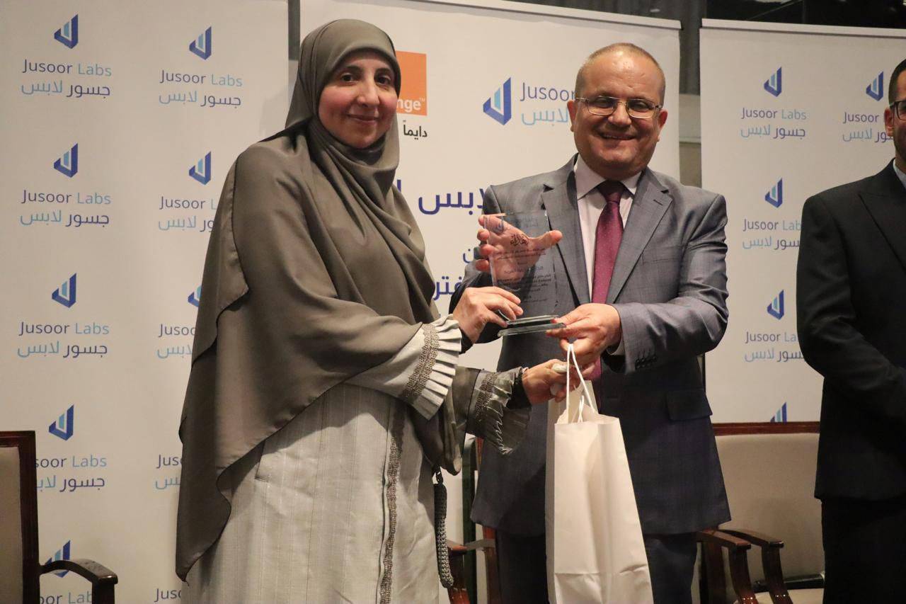 عبيدات يرعى مؤتمر جسور لابس: المختبرات الافتراضية وإطلاق تطبيقها الذكي