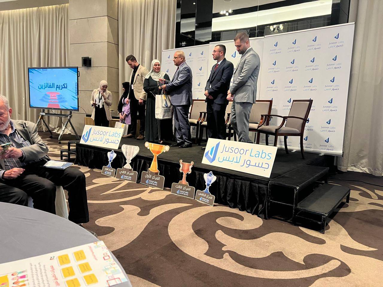 عبيدات يرعى مؤتمر جسور لابس: المختبرات الافتراضية وإطلاق تطبيقها الذكي