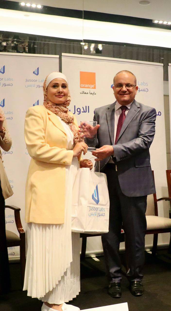 عبيدات يرعى مؤتمر جسور لابس: المختبرات الافتراضية وإطلاق تطبيقها الذكي