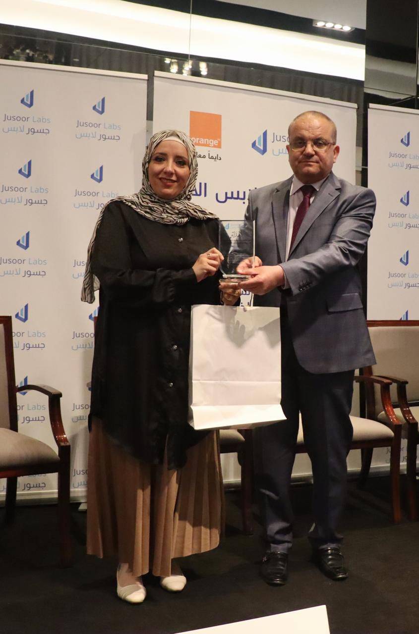 عبيدات يرعى مؤتمر جسور لابس: المختبرات الافتراضية وإطلاق تطبيقها الذكي