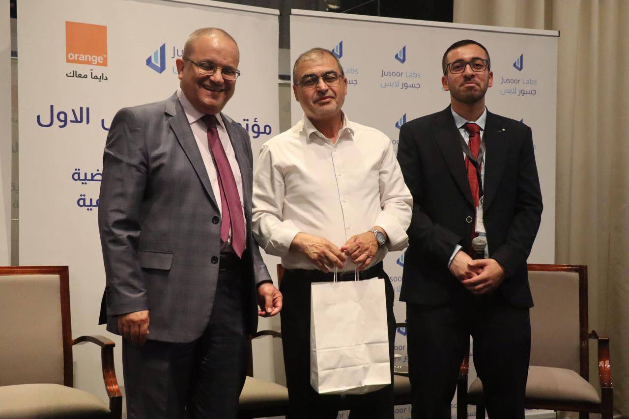 عبيدات يرعى مؤتمر جسور لابس: المختبرات الافتراضية وإطلاق تطبيقها الذكي