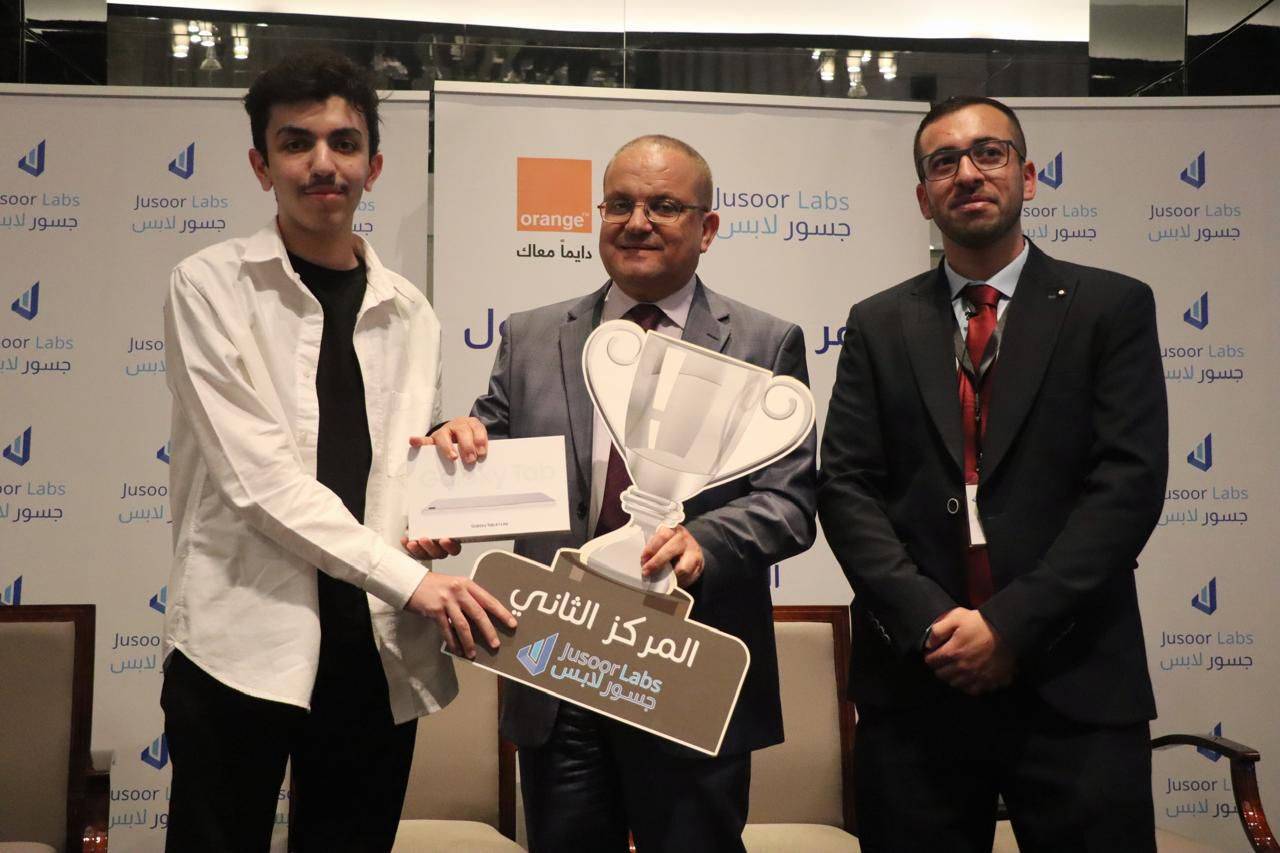 عبيدات يرعى مؤتمر جسور لابس: المختبرات الافتراضية وإطلاق تطبيقها الذكي