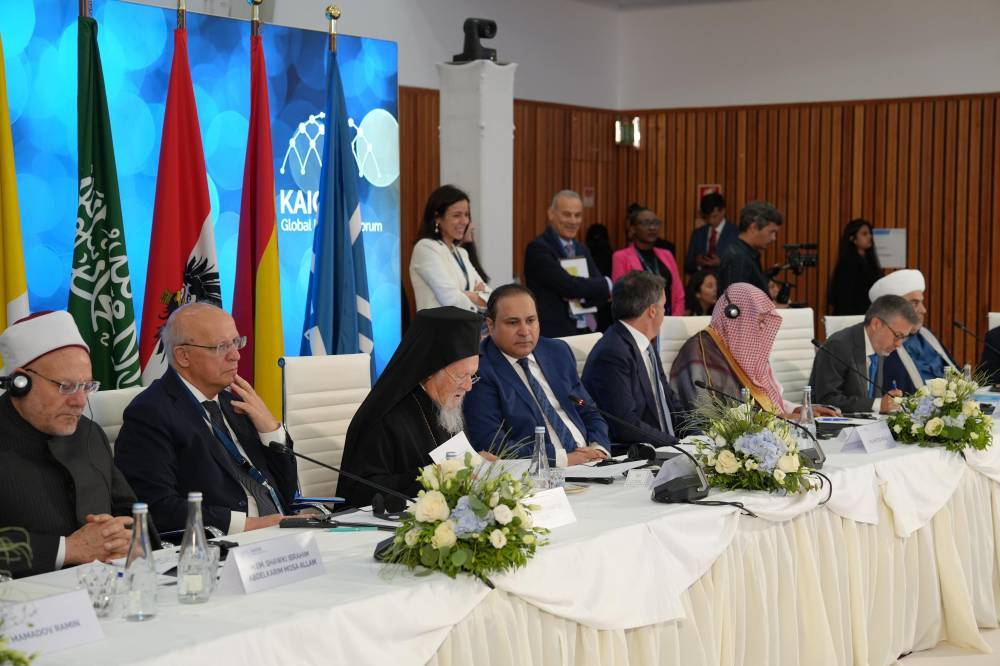 افتتاح منتدى كايسيد للحوار العالمي في لشبونة