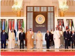 إعلان البحرين يدعو لنشر قوات حماية وحفظ سلام أممية في الأرض الفلسطينية المحتلة