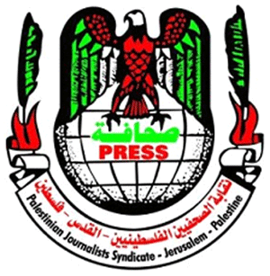 نقابة الصحفيين تستنكر مصادرة الاحتلال الإسرائيلي معدات بث وكالة الاسوشيتدبرس