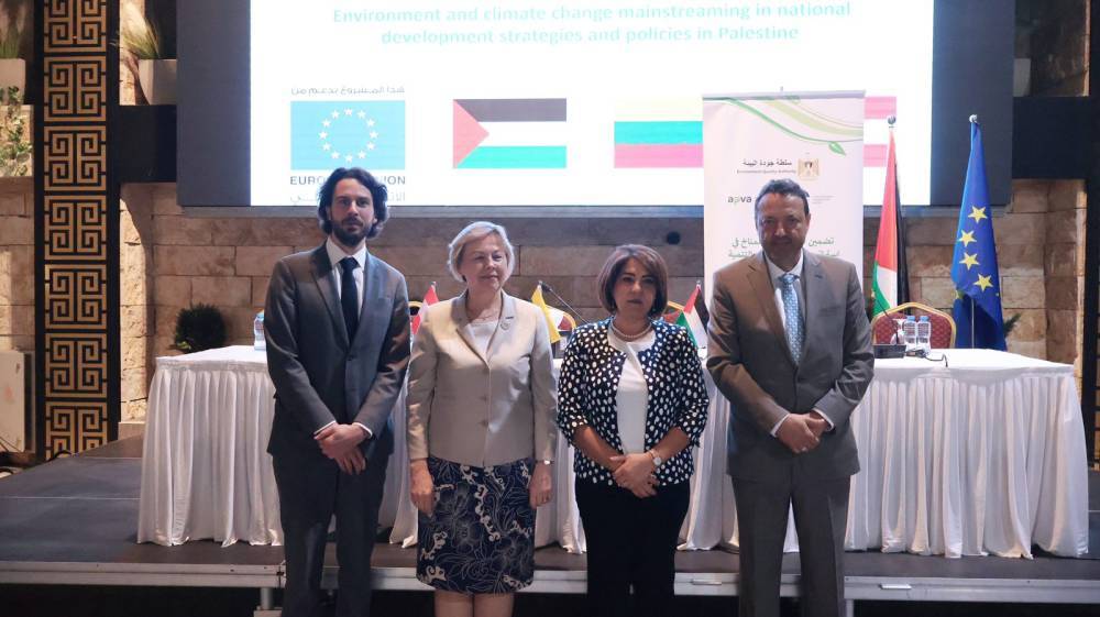 بتمويل من الاتحاد الأوروبي ــ سلطة جودة البيئة تطلق مشروع التوأمة مع ائتلاف ليتواني-نمساوي