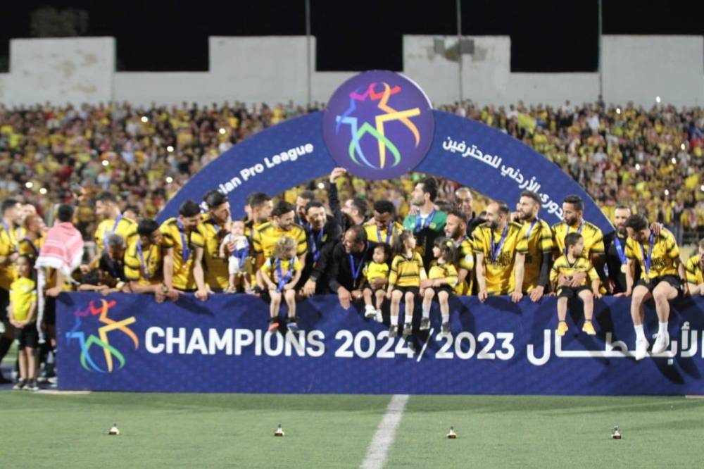 الحسين إربد بطلا لدوري المحترفين لكرة القدم