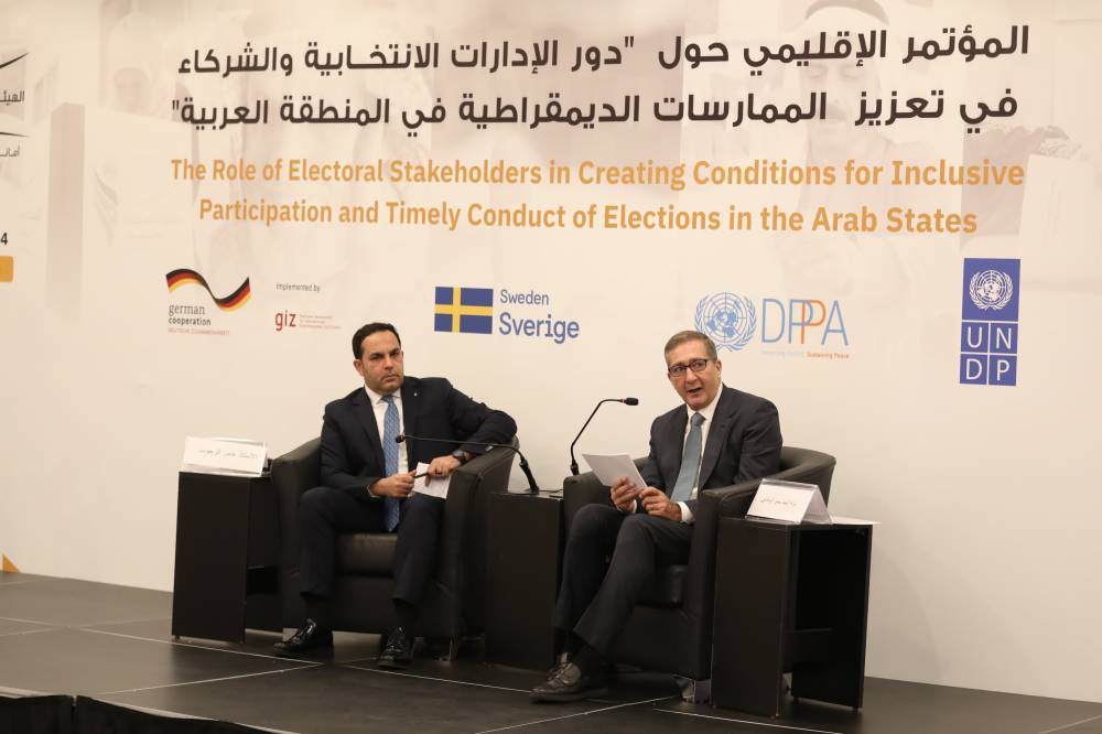 المعايطة يبحث تعزيز التعاون الانتخابي مع السفيرة التونسية