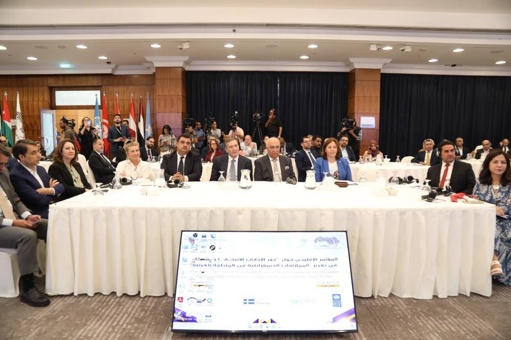 المعايطة يبحث تعزيز التعاون الانتخابي مع السفيرة التونسية