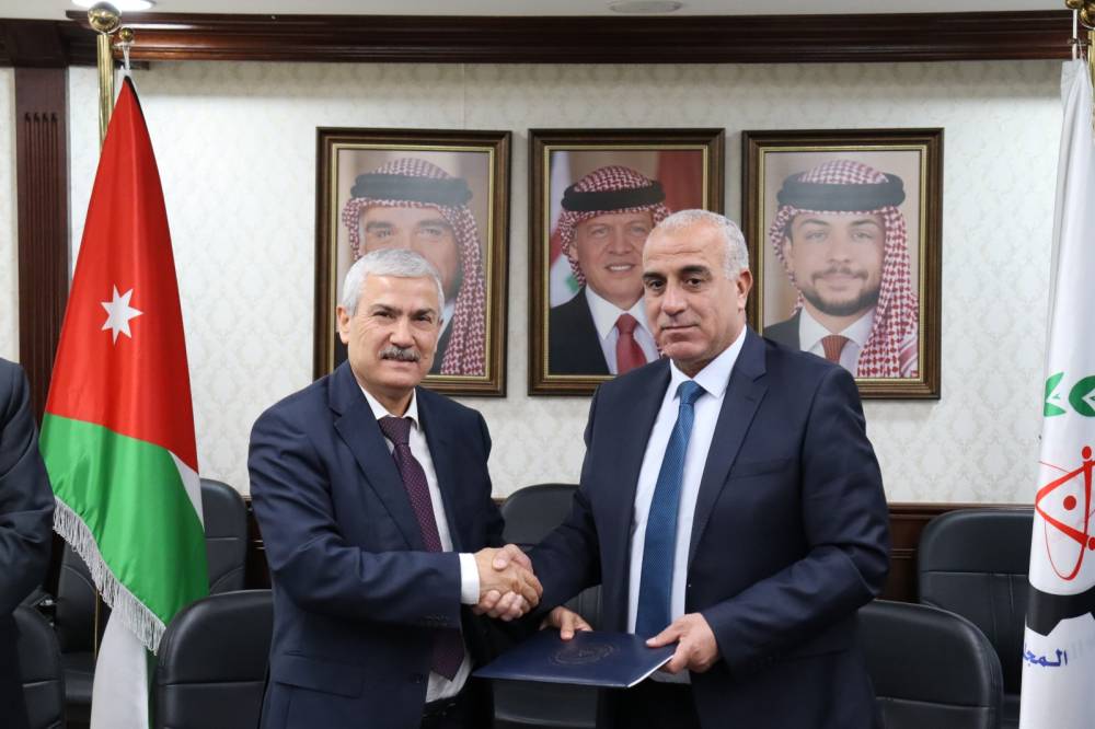 مذكرة تفاهم بين المجلس الأعلى للعلوم والتكنولوجيا وجامعة الحسين بن طلال