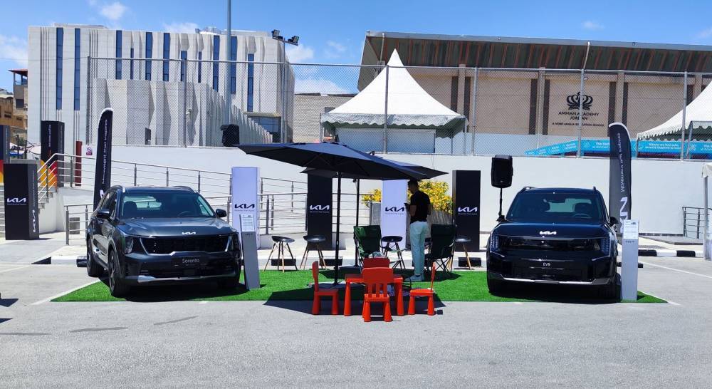 كيا الأردن ترعى اليوم المفتوح لأكاديمية عمّان بمناسبة عيد الاستقلال