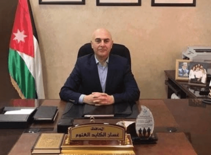 وزير الداخلية ينعى المحافظ غسان الكايد العتوم