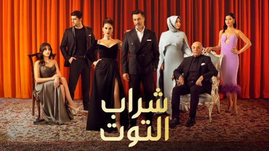 أبرز المسلسلات والأفلام على منصة +OSN خلال شهر يونيو