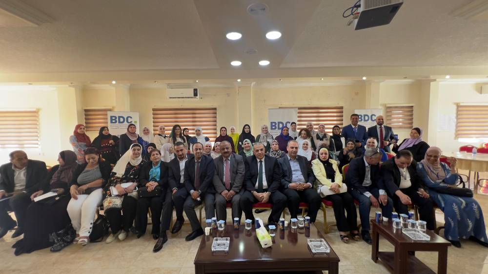 مركز تطوير الأعمال - BDC يختتم برنامج تدريب لتطوير مهارات ريادة الأعمال والإدارة المالية لجمعيات خيرية في الكرك