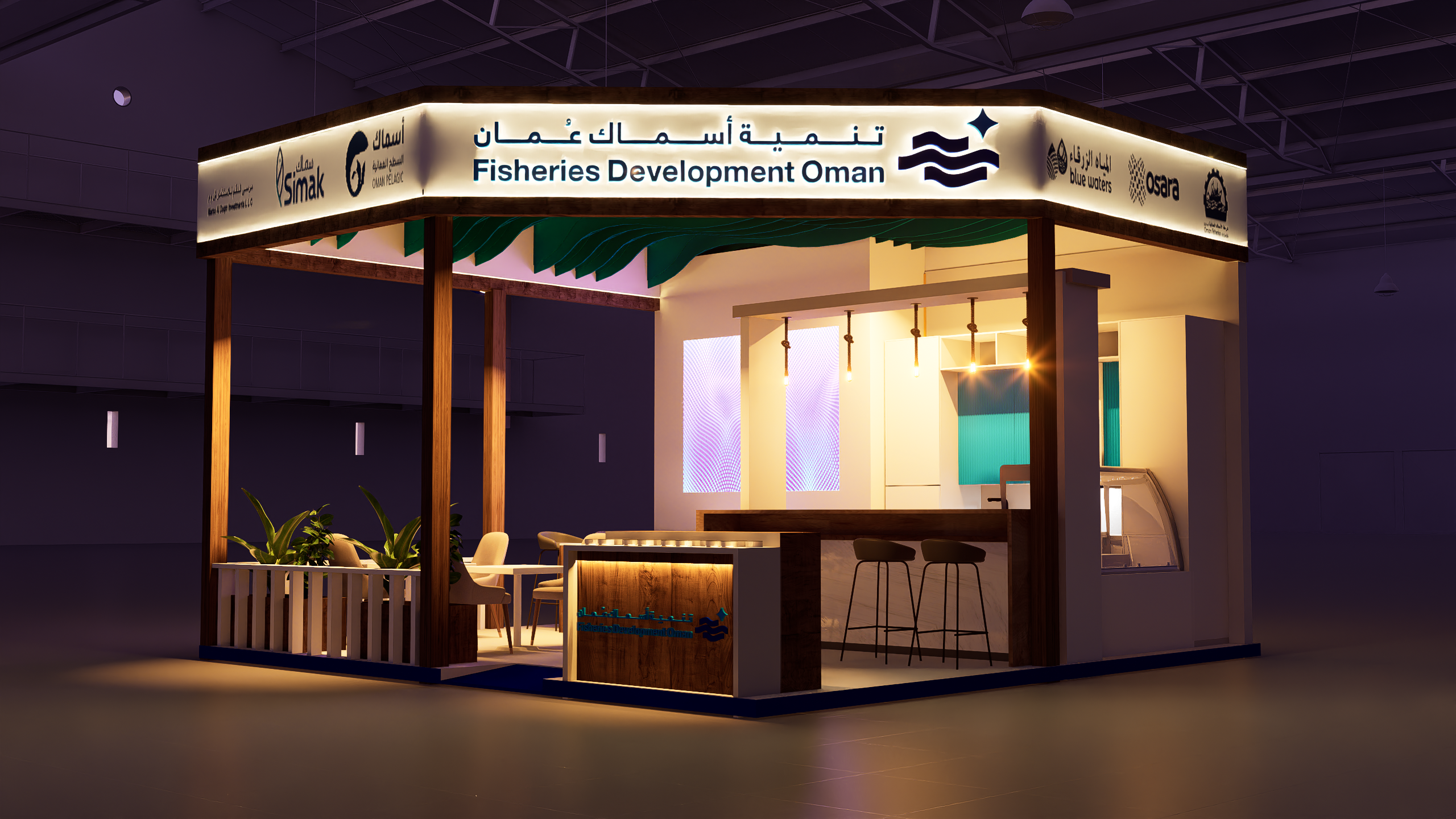 تنمية أسماك عُمان تستعرض منتجاتها في معرض هوريكا عُمان 2024‎