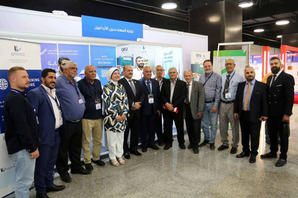 المهندسين تطلق المعرض الصناعي التجاري الهندسي جايمكس 2024