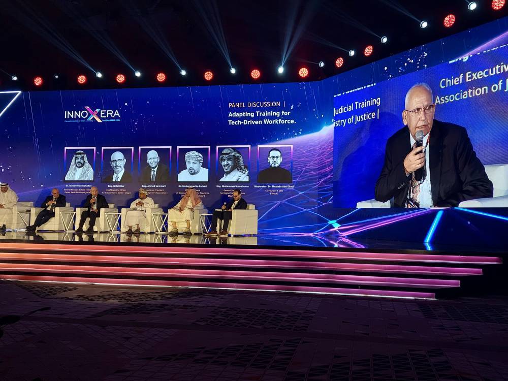 نقيب المهندسين يشارك في معرض ومؤتمر إينوكسيرا 2024 أكبر قمة لتكنولوجيا التعليم في السعودية