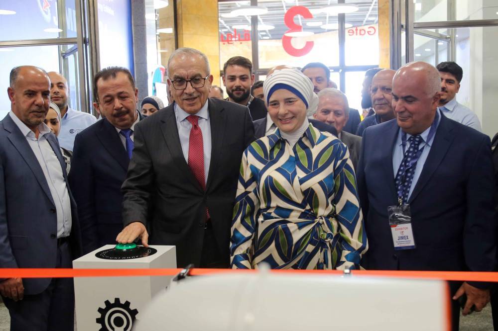 المهندسين تطلق المعرض الصناعي التجاري الهندسي جايمكس 2024