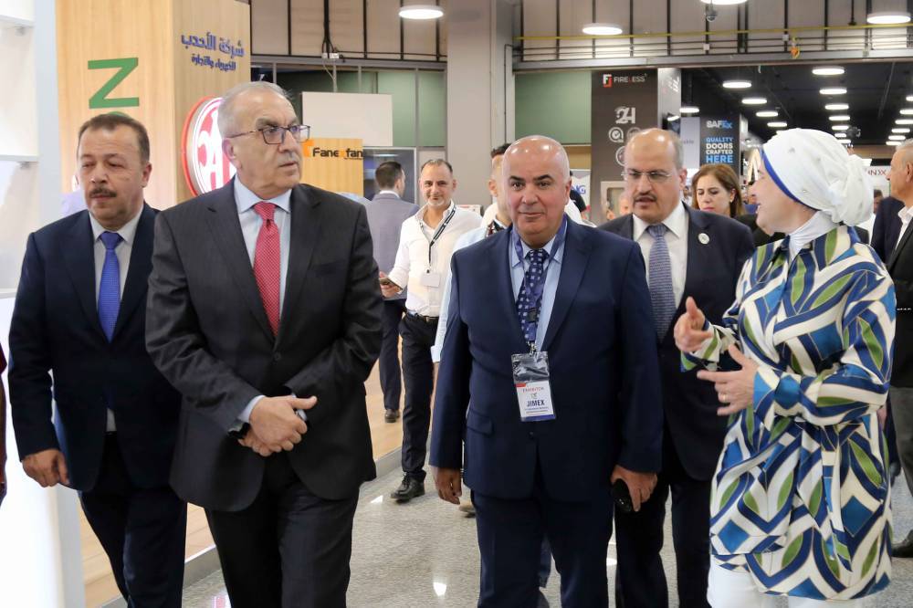 المهندسين تطلق المعرض الصناعي التجاري الهندسي جايمكس 2024