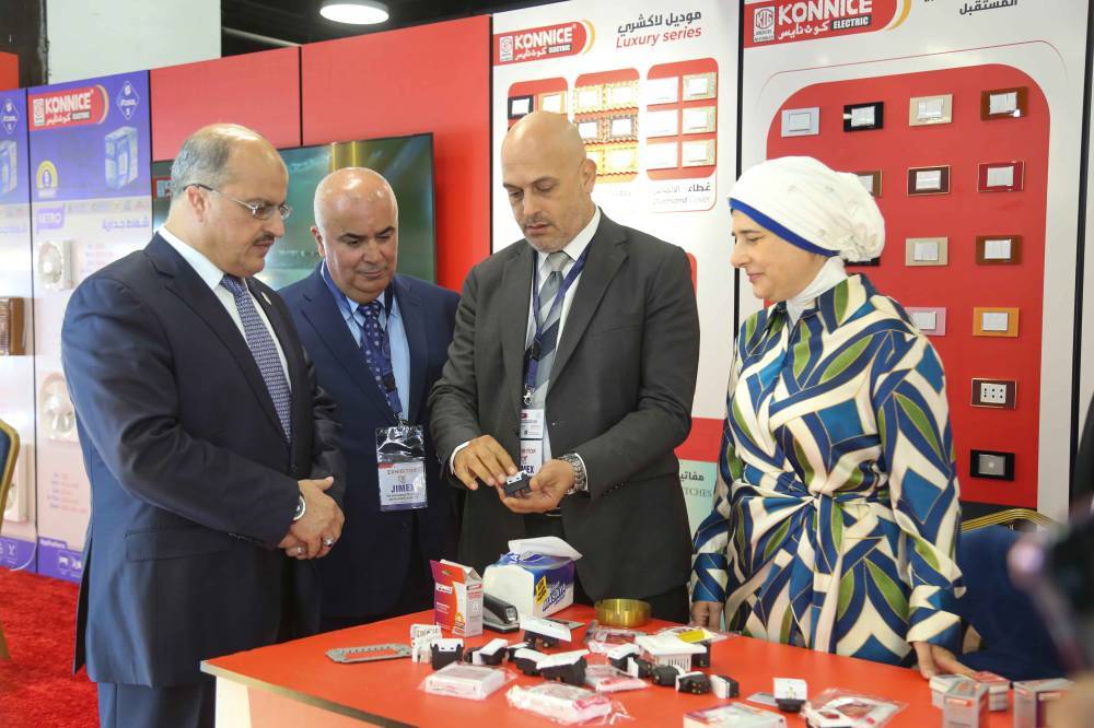 المهندسين تطلق المعرض الصناعي التجاري الهندسي جايمكس 2024