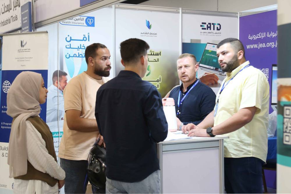 المهندسين تطلق المعرض الصناعي التجاري الهندسي جايمكس 2024