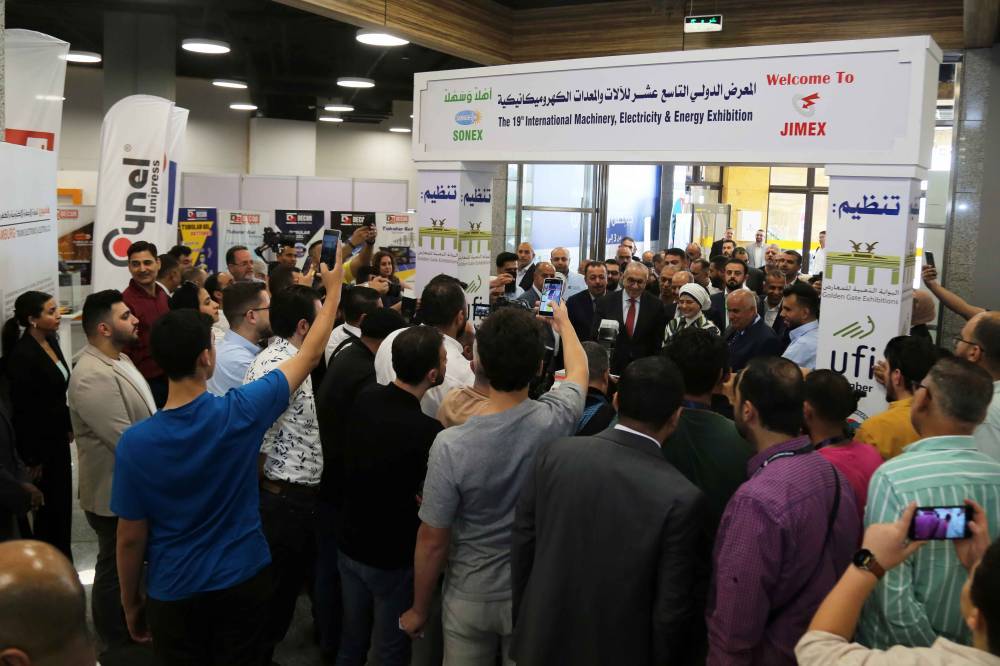 المهندسين تطلق المعرض الصناعي التجاري الهندسي جايمكس 2024