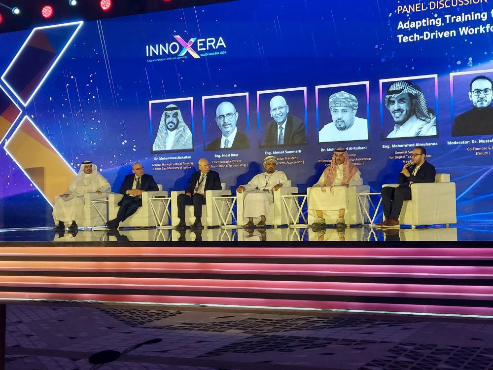 نقيب المهندسين يشارك في معرض ومؤتمر إينوكسيرا 2024 أكبر قمة لتكنولوجيا التعليم في السعودية