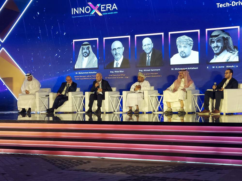 نقيب المهندسين يشارك في معرض ومؤتمر إينوكسيرا 2024 أكبر قمة لتكنولوجيا التعليم في السعودية