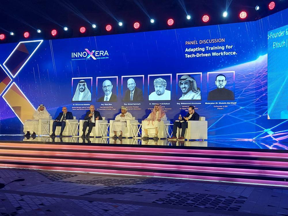 نقيب المهندسين يشارك في معرض ومؤتمر إينوكسيرا 2024 أكبر قمة لتكنولوجيا التعليم في السعودية