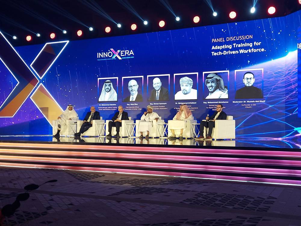 نقيب المهندسين يشارك في معرض ومؤتمر إينوكسيرا 2024 أكبر قمة لتكنولوجيا التعليم في السعودية